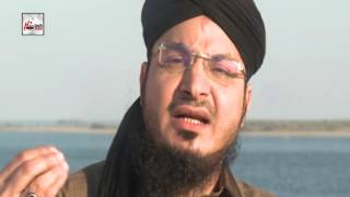 KYON CHAND MEIN KHOYE HO - SYED REHAN RAZA QADRI - OFFICIAL HD VIDEO - HI-TECH ISLAMIC