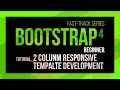 Bootstrap 2-column responsive template development
