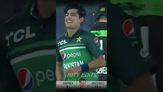 Naseem Shah 🥵🔥 Best Wickets 🔥 | Pakistan Vs New Zealand ODI