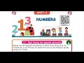 NUMBERS - PART 1/3 - UNIT 2 -  TERM 3 -  MATHS  -  3RD STANDARD  -  ENGLISH MEDIUM