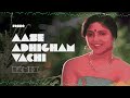 "Aasai Adhigam Vachi (Ilayaraja Remix) - The Timeless Revival"