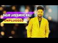 Sagar Jaisi Ankho Wali // Unplugged // Abhishek Saha // Kishore Kumar// R.D Burman