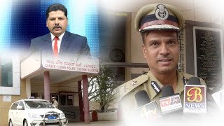 Bijapur jille mein IGP alok kumar ki dubaara dastak...! 07-02-2018