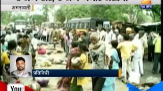 Zee24Taas । 3 killed,  7 serious in a car accident at Amravati