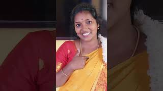 கண்ணுக்கொரு வண்ணக்கிளி காதுக்கொரு கானக்குயில்#vijayakanth#shorts#trending#viral#subscribevideo#love