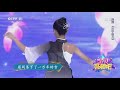 宝贝亮相吧 舞蹈《左手指月》 表演：陈奕霏 cctv戏曲