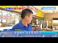 20180708中天新聞　低血糖釀禍！　退休男開車爆撞米糕店送醫