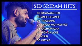 Sid Sriram Hits | Sid Sriram Songs Collection | Sid Sriram Songs Jukebox | Tamil Songs