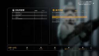 【SWBF2】平和に戻った戦場へヴァンガードを担いでギャラクティック☆五十肩兵士のスターウォーズバトルフロント2（マイク無し）