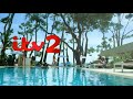 itv2 love island ident 2015