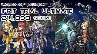 [DFFOO JP] Ifrit Ultimate - 214,893 Score