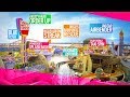 Blackpool Pleasure Beach Family TV Ad 2019