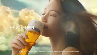 한맥의 부드러운 환상거품   본편 6s(심심해서 올린 동영상)