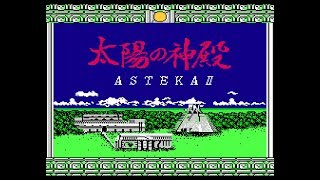 [FC] 太陽の神殿ASTEKA2 - タイトルBGM