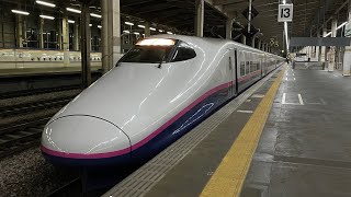 上越新幹線とき348号東京行きE2系J64編成 越後湯沢駅発車(最後E7系通過シーンあり)