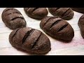 PAN DE CHOCOLATE / PAN DULCE / MUY FÁCIL / El Rincón de Belén