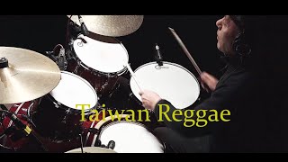 Rafael Lee ‘’Taiwan Reggae’’ ft. Musicians from SA, USA, Agentina, Taiwan. Big jam on ‘Absolutely’.