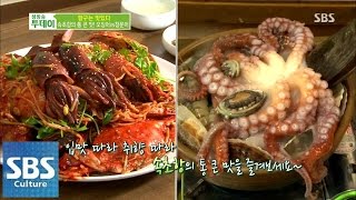 오징어와 참문어, 맛의 대결! @생방송 투데이 140811