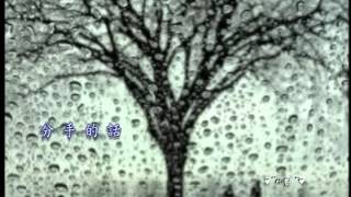 ღ¸¸.•♫✿ ~雨 季~ ✿♫•. ¸¸ღ