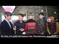 bts Хваран hwarang Представь что Ким Тэхен v твой парень Съёмки ссора