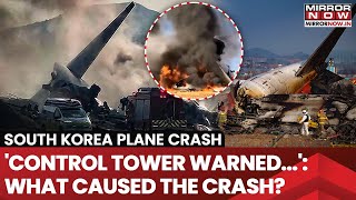 South Korea Plane Crash: Bird Hit, Gear Glitch, What Caused Deadly Tragedy? Control Tower Warned...