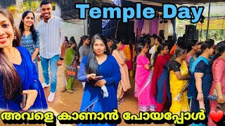 നട്ടുച്ചക്കൊരു ഗാനമേള 😍| Stage Show 🥳| പയ്യാമ്പലം ബീച്ച്  | #akshaykappadan | #klbrobijurithvik