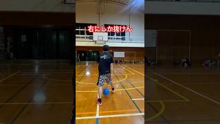 下見とるし、ハンドリングもヘロヘロやし、左に抜けんし、課題は山積み #vlog #バスケ #basketball #バスケを楽しめ #nba #3on3 #サラリーマンの最高の日常 #スポーツ