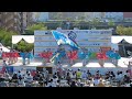 宇宙〜sora〜　2023岡山うらじゃ　下石井公園演舞場