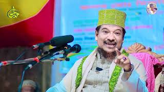 এমন গবেষণালব্ধ তাফসীর খুব কম আলেমই করে || Shaikh Jamal Uddin || শাইখ জামাল উদ্দীন ওয়াজ 2024