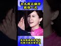 王九我让猫仔救你一次 bushi被王九吓到或气到的可以去看看伍允龙在城寨英雄的龙成虎，和柯德莉的cp是我的意难平特别甜的一对 九龙城寨之围城 城寨英雄 城寨英雄龙成虎 城寨英雄柯德莉 伍允龙