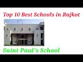 top 10 best schools in rajkot