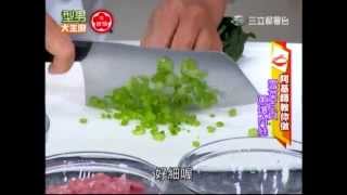 20140904 阿基師 雪菜百頁 蔥爆肉絲