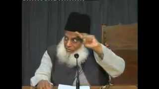 Shahadat according to Quran - Dr Israr Ahmad