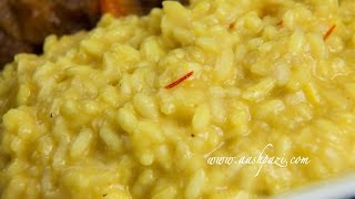 Risotto (Parmesan Risotto) Recipe 4K