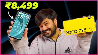 POCO C75 5G: 📸 50 MP Camera, ⚡ Snapdragon Power \u0026 🎮 120Hz Display – All Under ₹8,000!