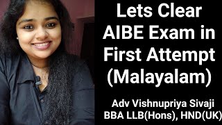 Lets clear AIBE Exam in first attempt|All India Bar examination(Malayalam) by Adv Vishnupriya Sivaji