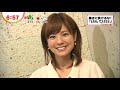 曽田ちゃんのイマドキ 2012年08月16日