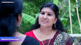 സത്യങ്ങൾ മനസിലാക്കി രാജമ്മ...| Manjurukum Kaalam | #mazhavilmanorama