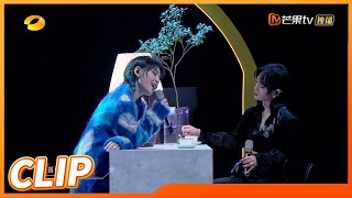 【抢先看】 三个周笔畅现场“分裂”献唱《欢迎光临》《你好，星期六》Hello,Saturday丨MangoTV