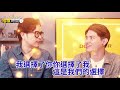 大風吹涼了心 心態轉變有多重要 feat. 髮友小燦【執行長抬槓時間ep.21】｜魔髮部屋