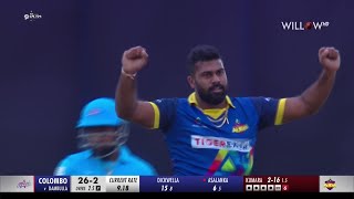 Lahiru Kumara 4 wickets vs Colombo Stars| 5th Match - Dambulla Aura vs Colombo Stars