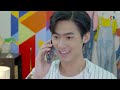 18 มงกุฎสะดุดเลิฟ love the way you lie ep.3 ตอนที่ 2 4 25 01 66 ch3thailand