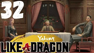 Yakuza Like a Dragon Episode 32: The Ijin Three (PS4) (English) (No Commentary)