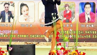 【정소정의해피뮤직】가수 정소정/사랑바라기,오라버니(원곡:금잔디),아모르파티(원곡:김연자)신사동그사람(원곡:주현미)경기 동두천소요산특설무대[가수정소정 해피TV]