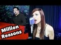Lady Gaga - Million Reasons (Cover)