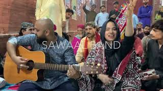 Sohna Lagda Ae Ali Wala by Sawaal band (Iqra Faraz)at Hazrat Lal Shahbaz Qalandar Darbar
