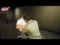 《越獄搭檔 a way out》 雙人遊玩 攜手合作逃出監獄 已上市遊戲介紹