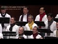 코랄하우스 남성합창단 6.바람의 노래