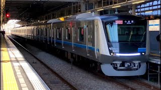 2023.11.29 小田急5000形5051F・快速急行小田原行き。