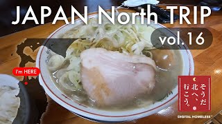 #046 JAPAN North TRIP vol.16 - Aomori Ramen